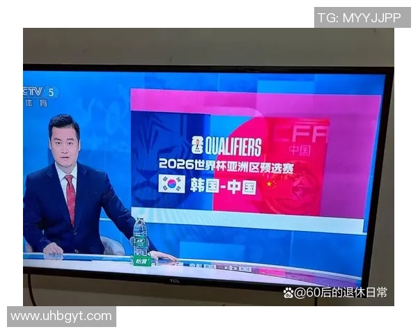男足对阵韩国精彩直播全程回顾与赛后分析